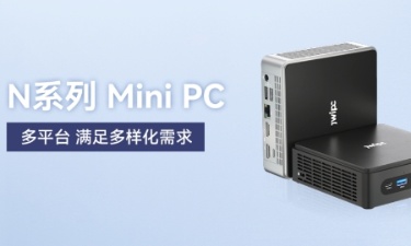 ȫܡ918ֹMINI PC