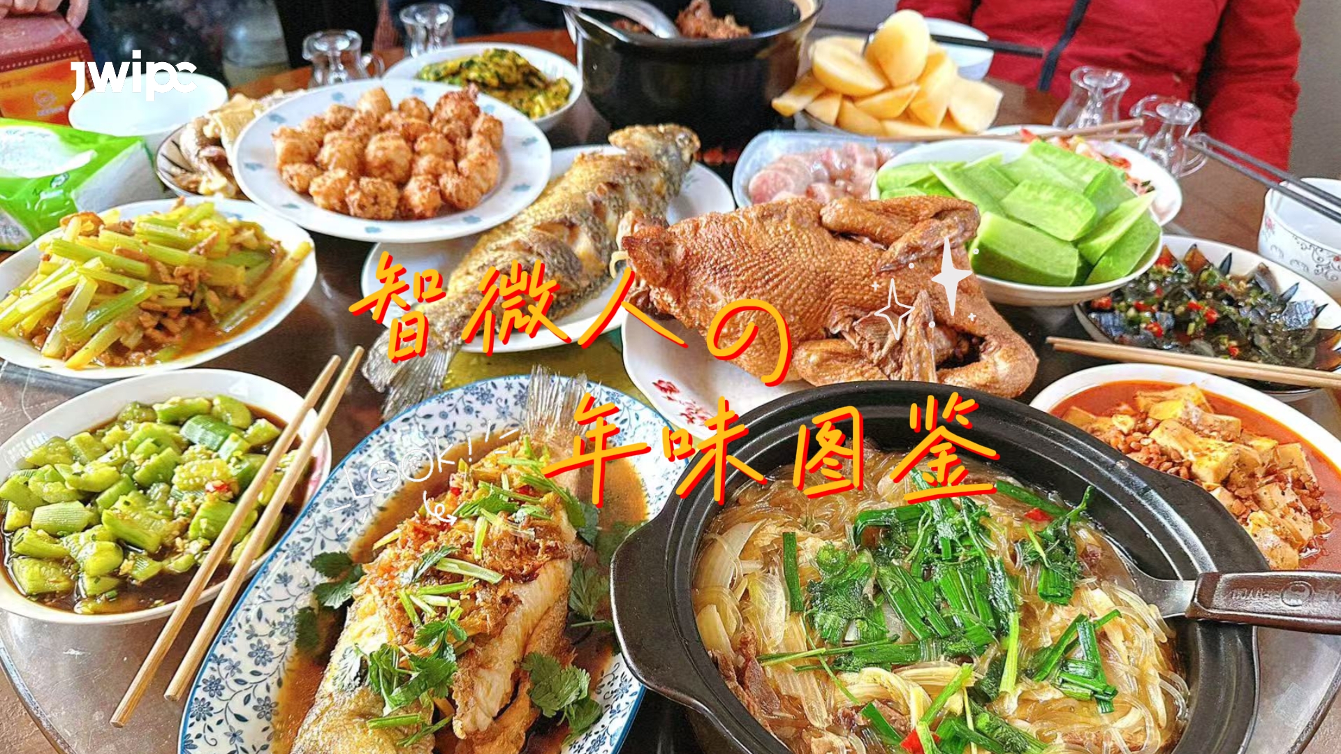 918ֹ˵ζͼ