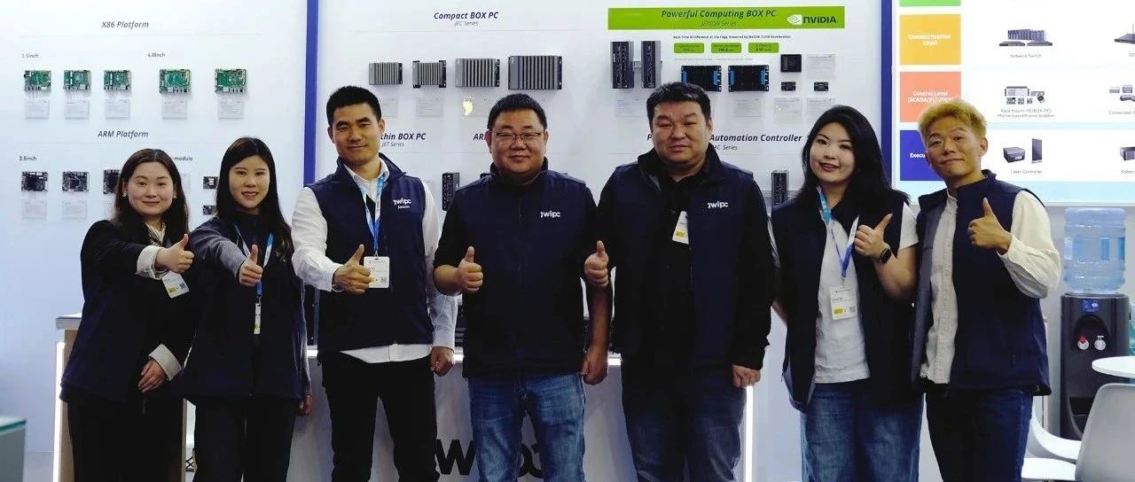 Embedded World 2025ԲĻ918ֹҵǶʽ³