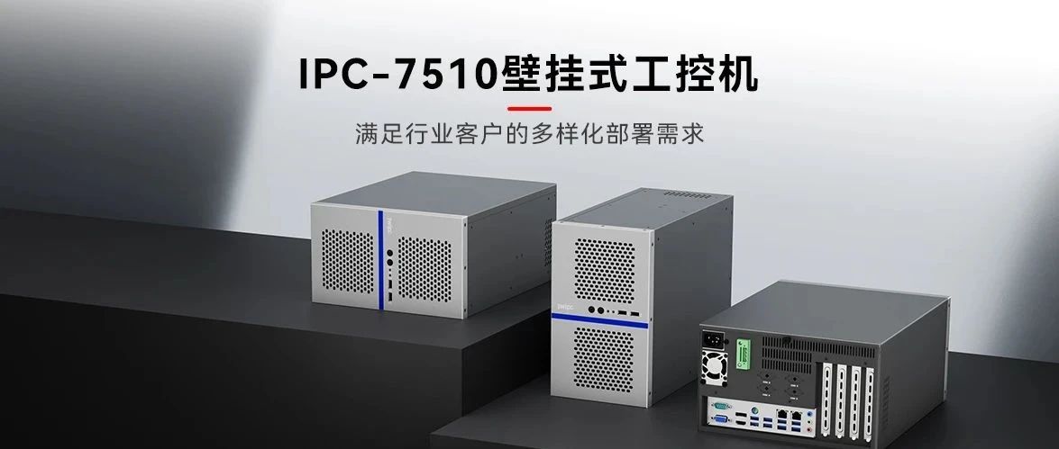 쾭䡪918ֹҵIPC-7510ڹʽػȫ