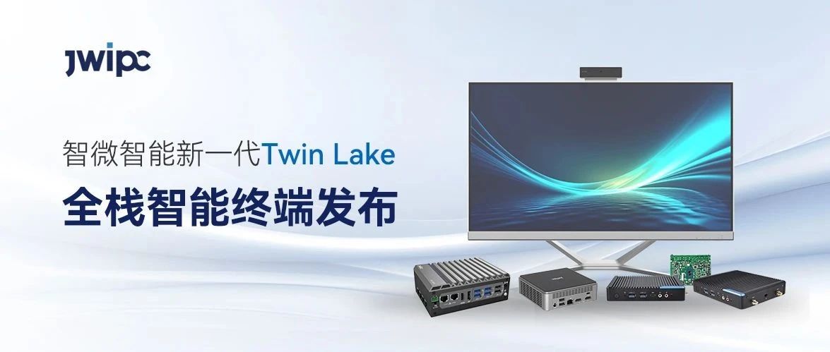 ܼͥҵ빤ҵ918ֹһTwin Lakeȫջն