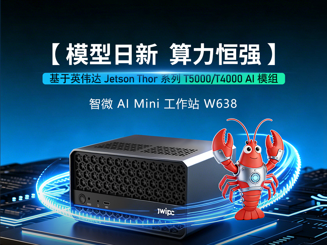 �����ơ�����Token��918�������ֹ���W638��AI�������ڼҡ���ؾ�ҵ��