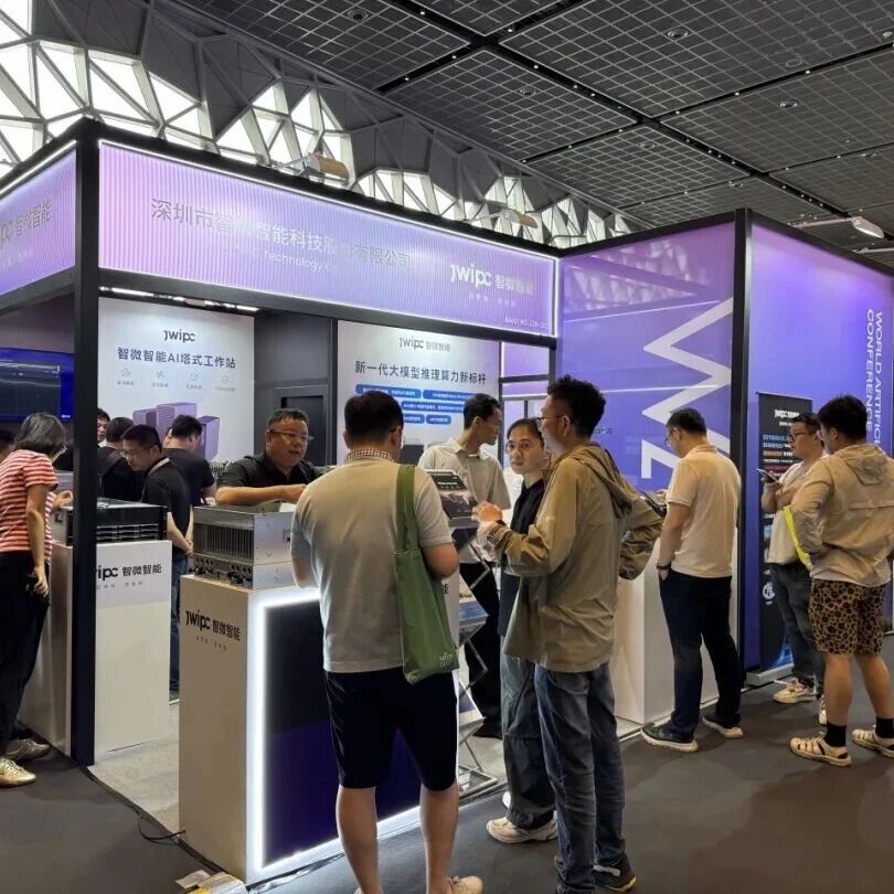 WAIC���� | 918�������ֹ�����ҵ Token ������Ϊ��ҵ�Զ�����ͨAI ��������