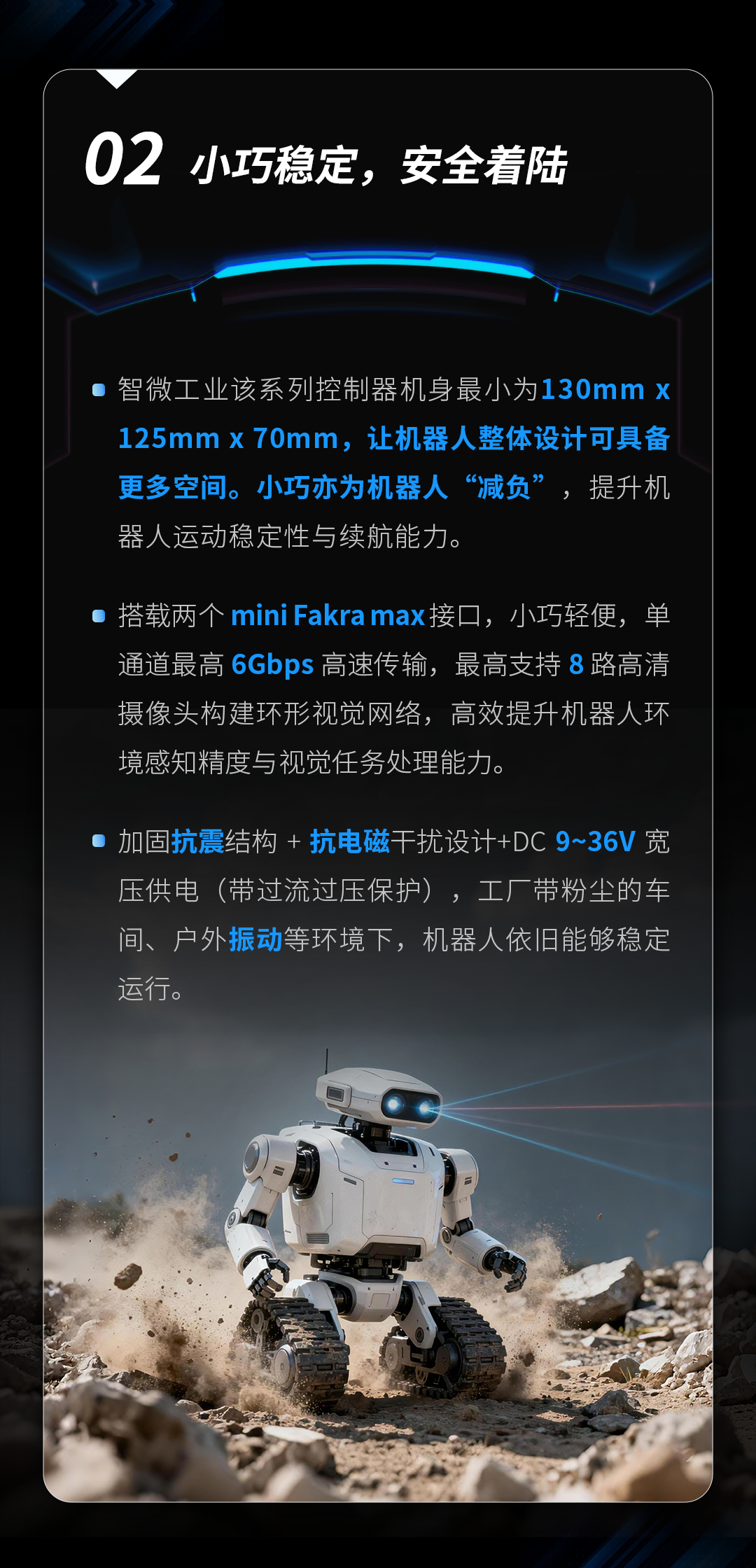 1763710068434979.png 7.png